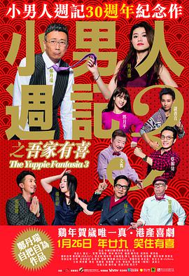 当春天来临
